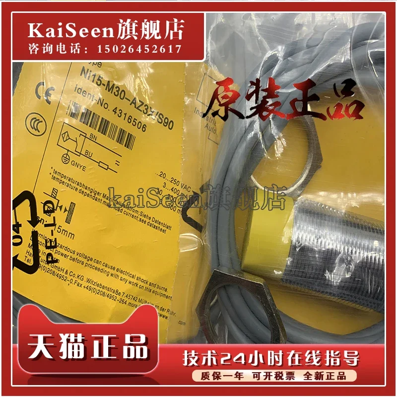 

NI15-G30/M30-AZ3X BI10-M30 BI10-G30-AZ3X RZ3X new and original