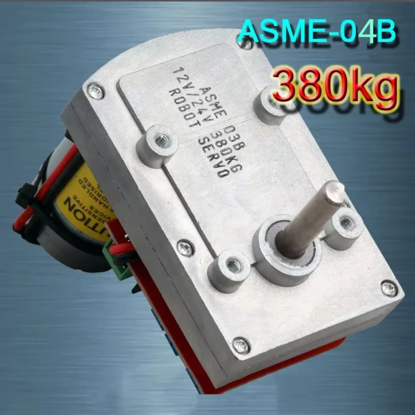 ASME‑04B High-Torque Robot Servo Motor - 380kg.cm, Aluminum Alloy, 12-24V, For Large Robots & Robotic Arms