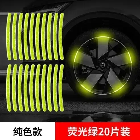 20pcs green