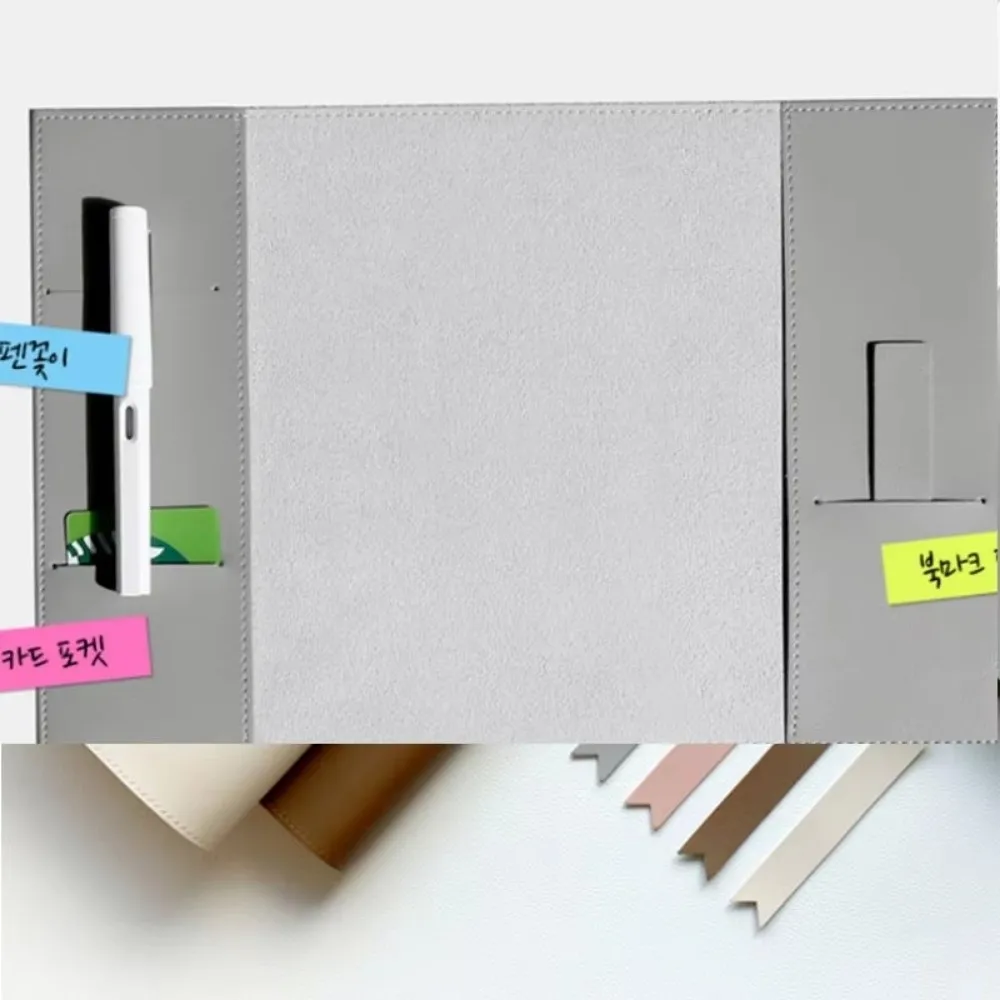 심플한 PU 가죽 책 커버 단색 북마크 없음 교체 가능 커버 노트북 가죽 커버 가정 사무실용