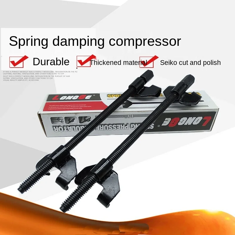 Car Shock Absorber Spring Compressor Shock Absorber Spring