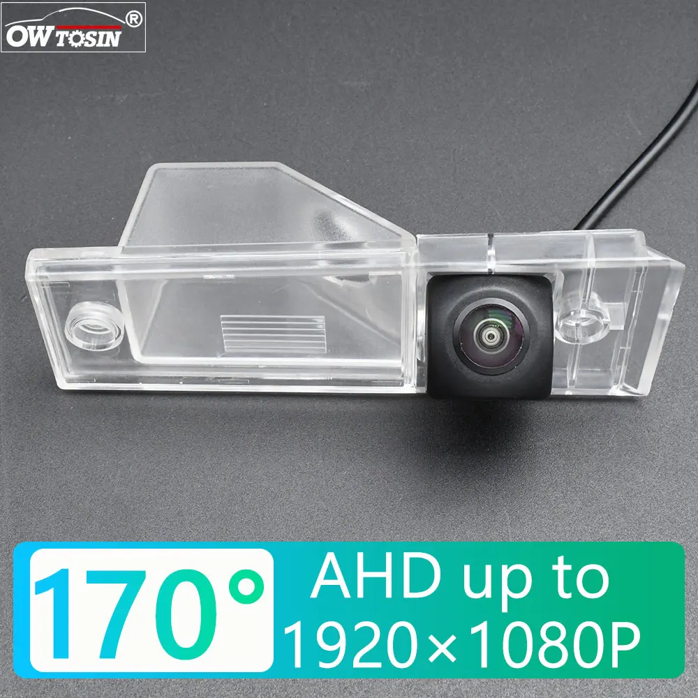 170 Degree AHD 1920x1080P Rear Camera For KIA Carnival R 2006 2015 KIA