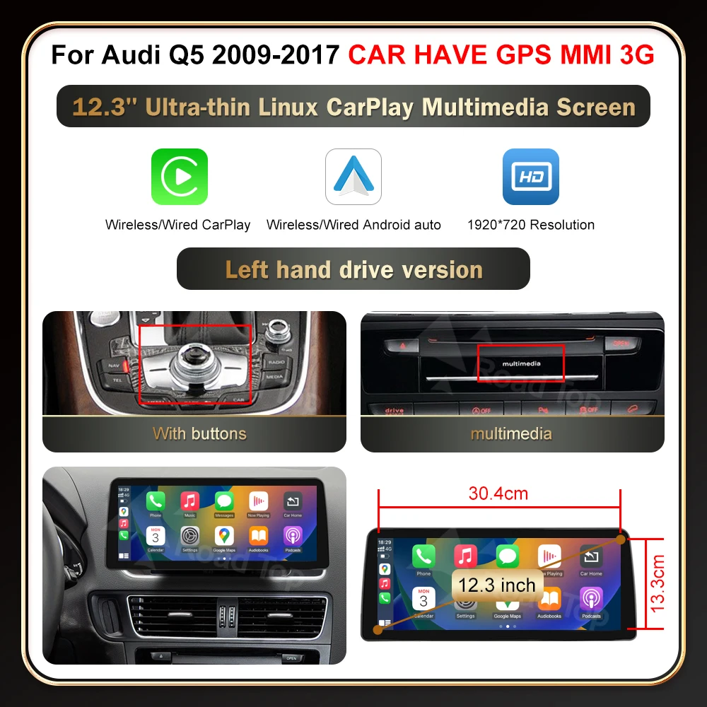 12.3 LHD MMI 3G