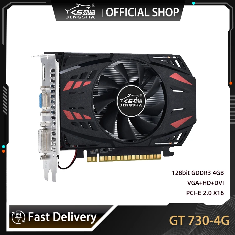 Gt 730 Techpowerup Tarjeta Gru00e1fica, Tarjeta Gru00e1fica GT730