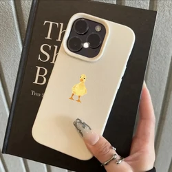 Charming Yellow Duck Phone Case - Cute Design Protector Cover - Galaxy S23+ (Antique white)