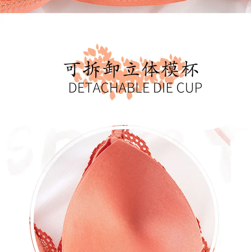 French Beautiful Back Bra Women'S Thin Lace No Steel Ring Sling Strap Small Chest Gather Up Support Bra Deep V Girls Fashion