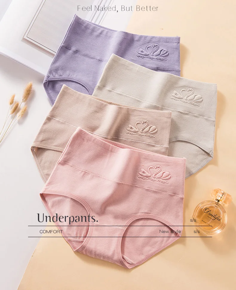 Women's high waist cotton panties image 2