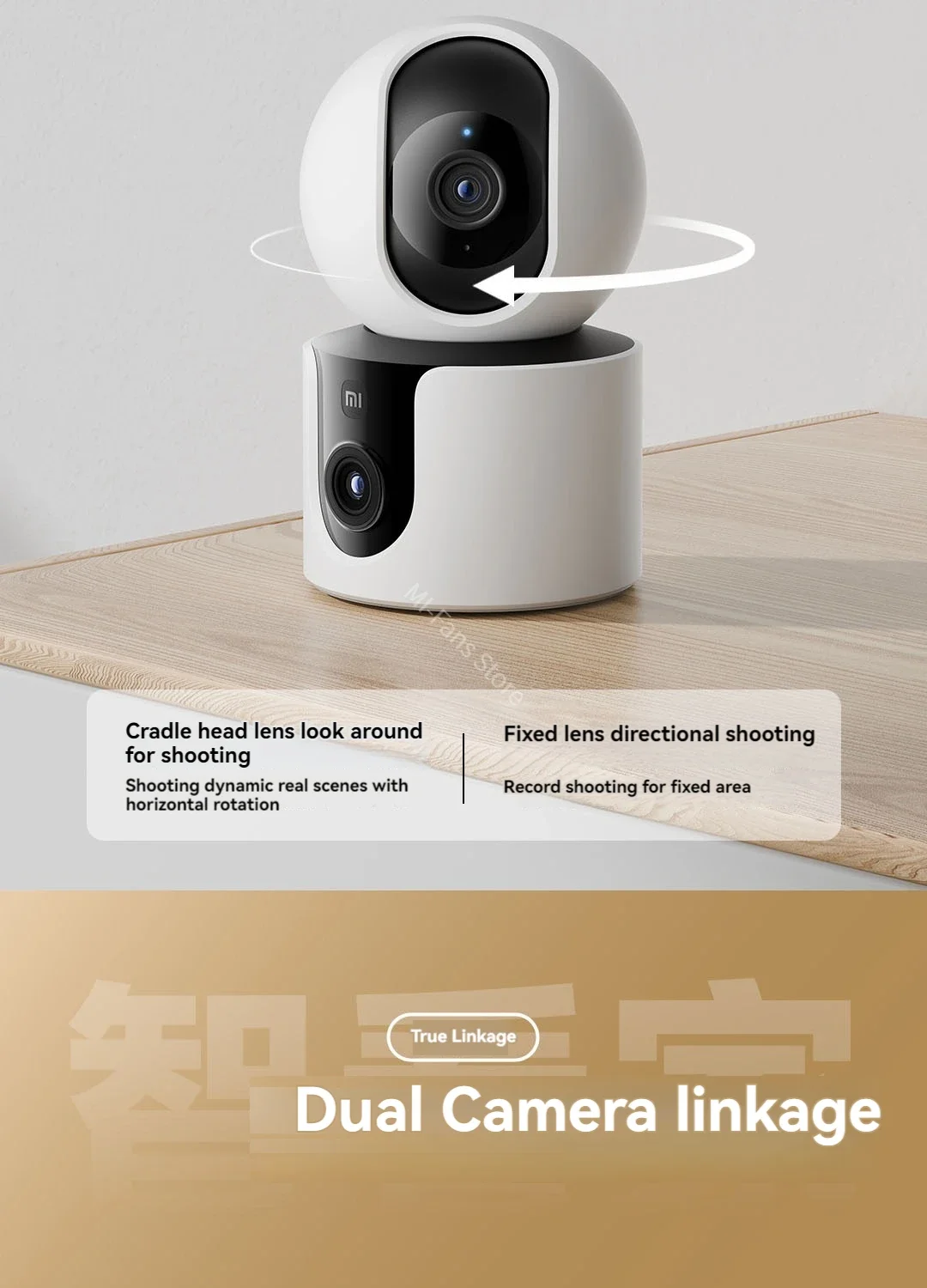 Gadgetoo Xiaomi Smart Camera C300 Dual Lens Version