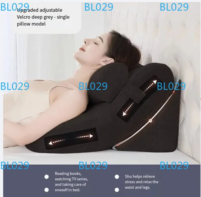 역류 방지 쿠션, 조절 가능한 침대 경사 쿠션, 산 역류 완화 헤드보드 쿠션, 수면 및 간호용