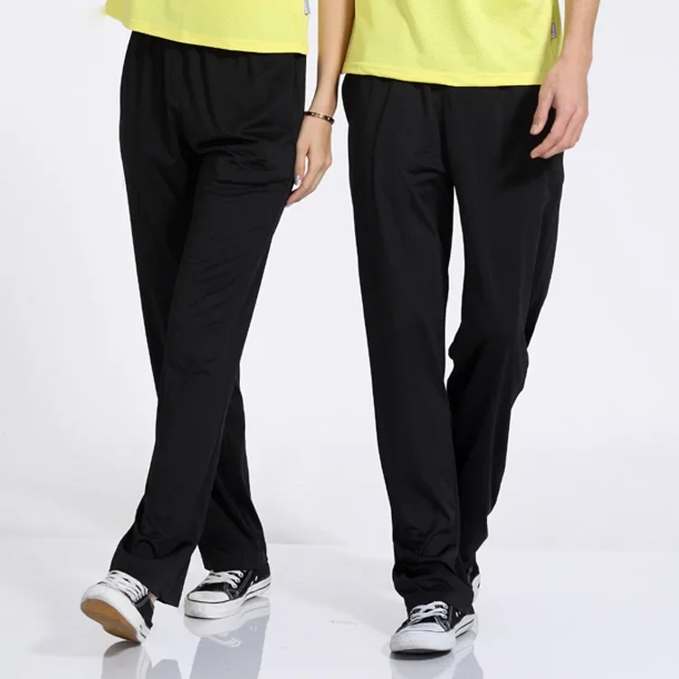 Sports Pants for Men And Women Korean Silk Large Size Square Dance Gymnastics School Sports Meeting