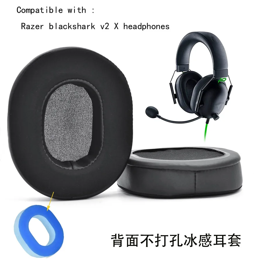

Replace ice gel earphone cover for razer Blackshark V2 X, V2 Pro Replacement Earpads /Ear Cushions/ Ear Cover, Black Oval