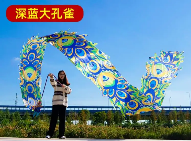 

6M 8m Peacock Tail Ribbon Silk Dragon Dance Costume Game Sports Stage Square Performance Cartoon Toy Group Prop