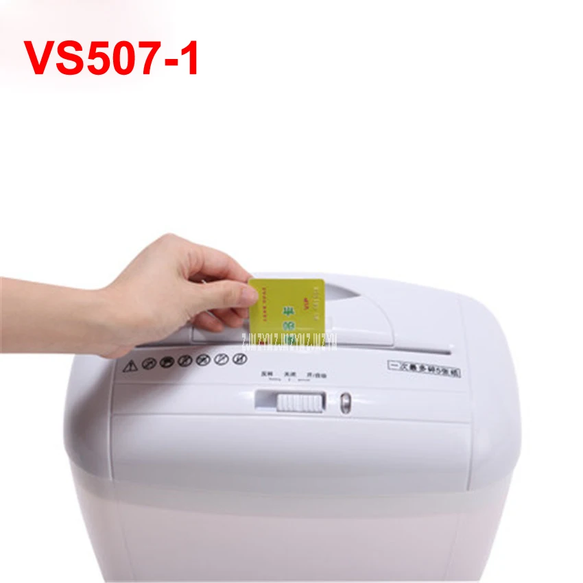 VS507-1 Electric Mini Shredder File Strip Office Home 11L High Power Shredding 220V/195W paper shredder 3m/min |