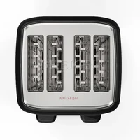 Small Mini Bread Maker, Multifunctional Commercial Toaster, Automatic Breakfast Machine, Kitchen Utensils 2