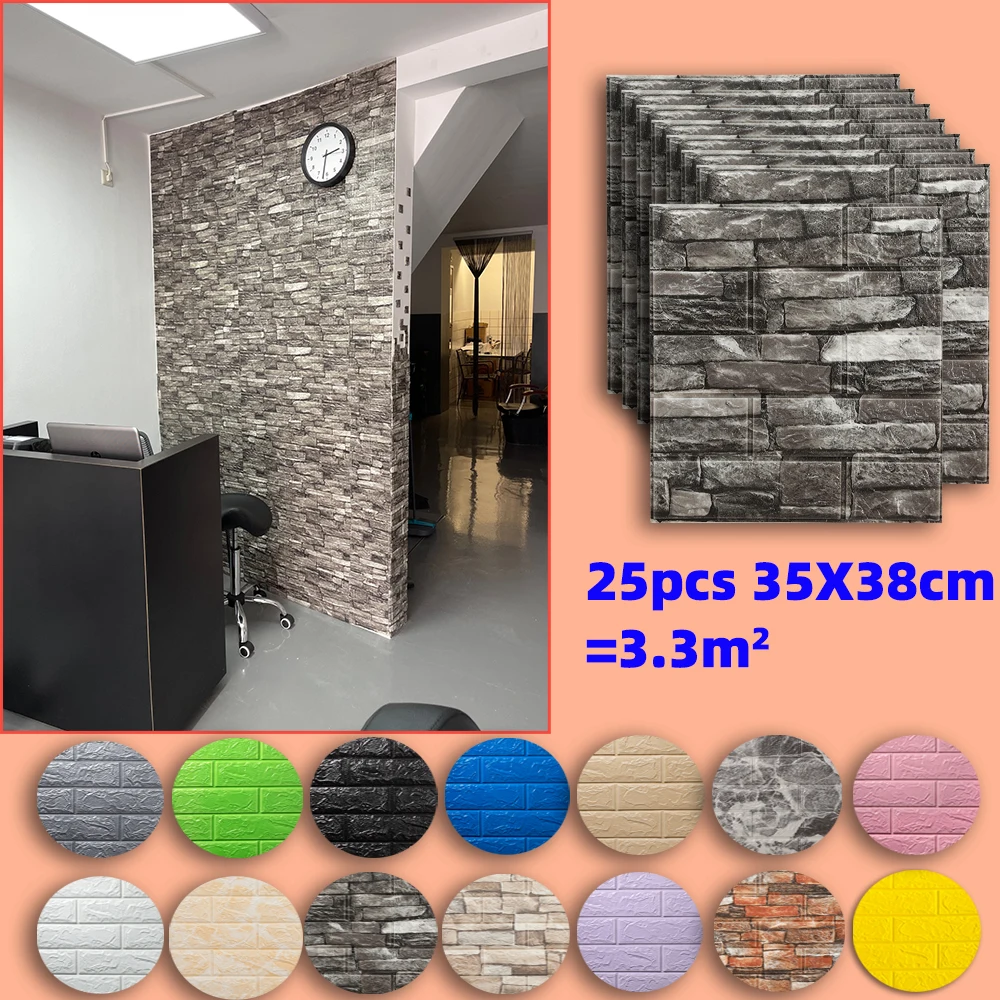 AUTOCOLLANT MURAL FLEUR pivoine violette Making pour accentuation