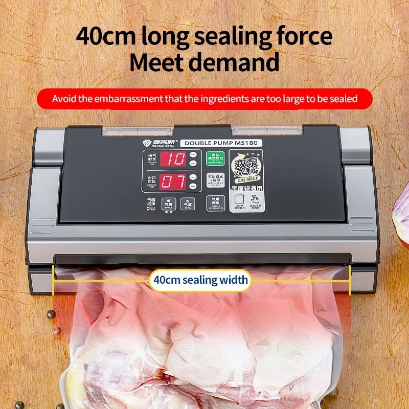 MAGIC SEAL MS180 Vacuum Sealer Professional Wet Vacuum Sealer Machine For Food Bag Sealer Packaging Machine Household 110V/220V 2
