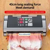 MAGIC SEAL MS180 Vacuum Sealer Professional Wet Vacuum Sealer Machine For Food Bag Sealer Packaging Machine Household 110V/220V 2