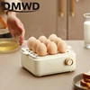 DMWD Mini Electric Egg Steamer Multifunctional Food Steamer Double Layer Bun Corn Milk Steamed Cooking Machine Breakfast Maker 5