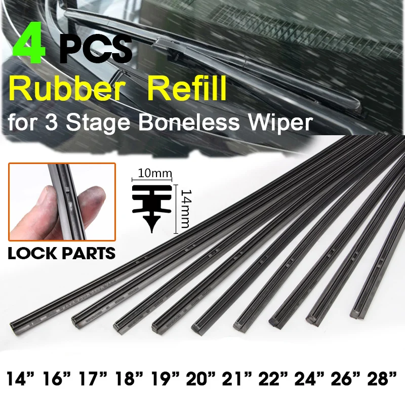 

BROSHOO автомобильные щетки стеклоочистителя Прокладки Автомобиля вставка из натурального каучука полоса 14 "16" 17 "18" 19 "20" 21 "22" 24 "26" 10 мм 4 шт./партия автомобильные аксессуары