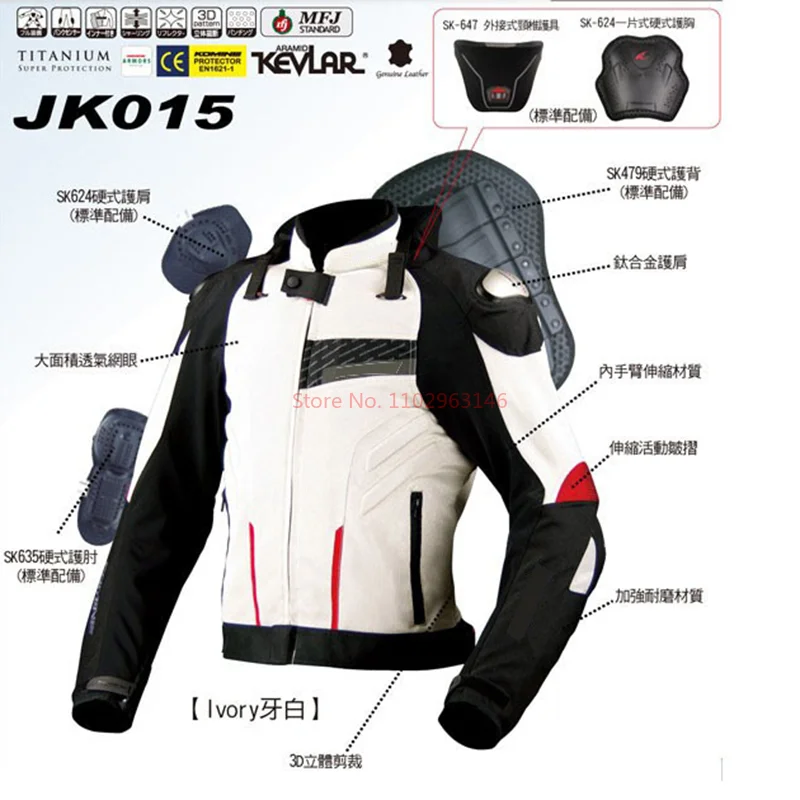 Komine  Ŷ,   Ŷ, ƼŸ ޽,  ̽  Ŷ, , ⼺, Jk015