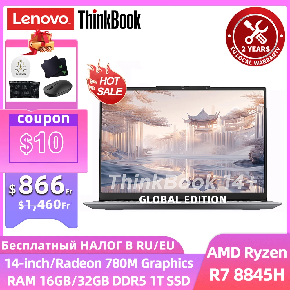 2024 레노버 노트북 씽크북 14 + AMD R7 8845H Radeon 780M, 16G, 32GB RAM, 1TB SSD, 14.5 인치, 2.5K, 3K, 90Hz, 120Hz, 400nits 노트북