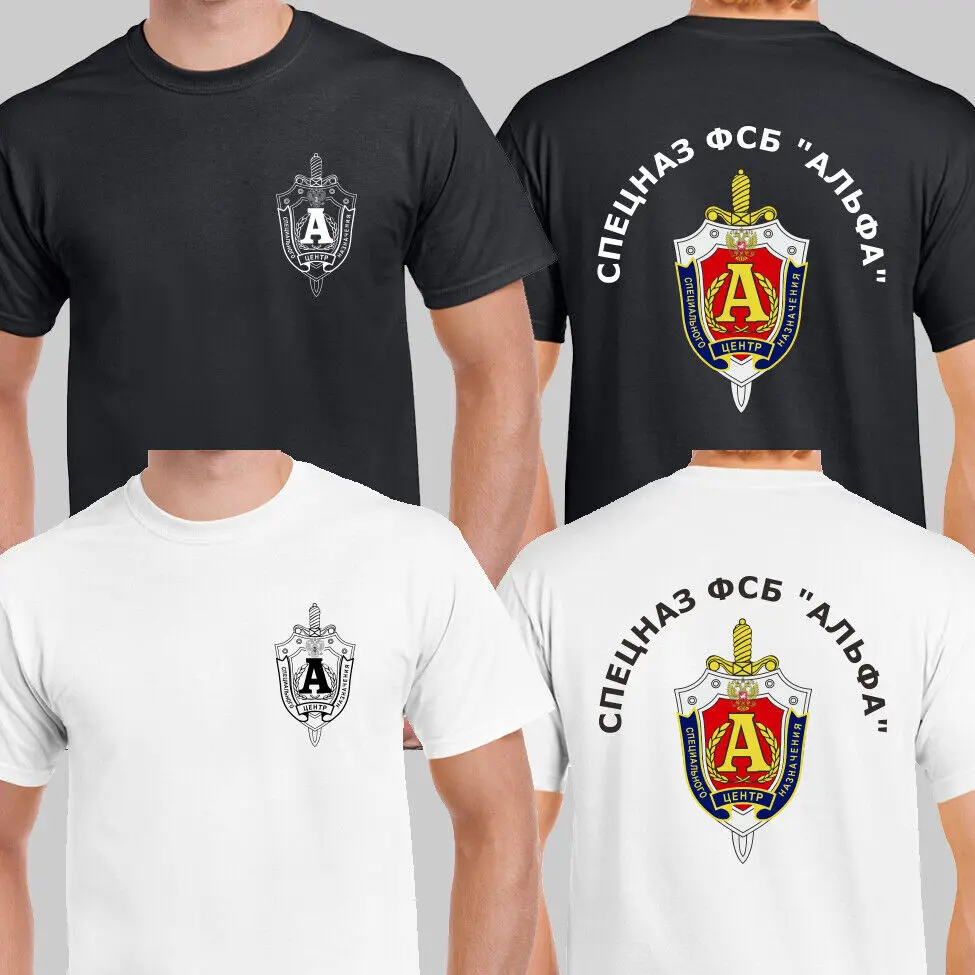

Russian Special Forces FSB Spetsgruppa A Alpha Group T-shirt Short Sleeve Casual Cotton O-Neck Men T Shirt