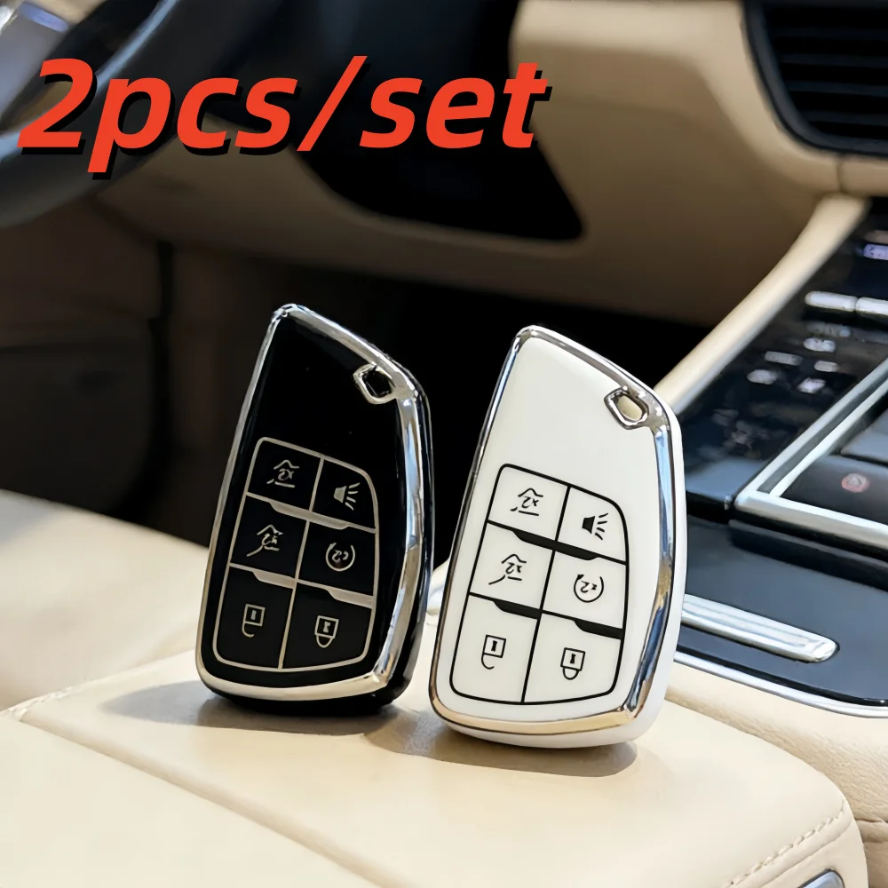 Premium Car Key Case Covers, Set of 2 - Sleek and Durable Protection