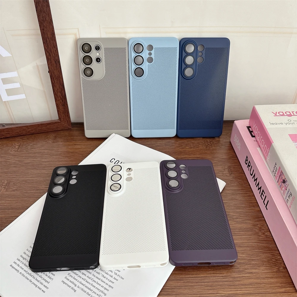 Slim Breathable Heat Cooling Phone Case - Bumper Back Cover