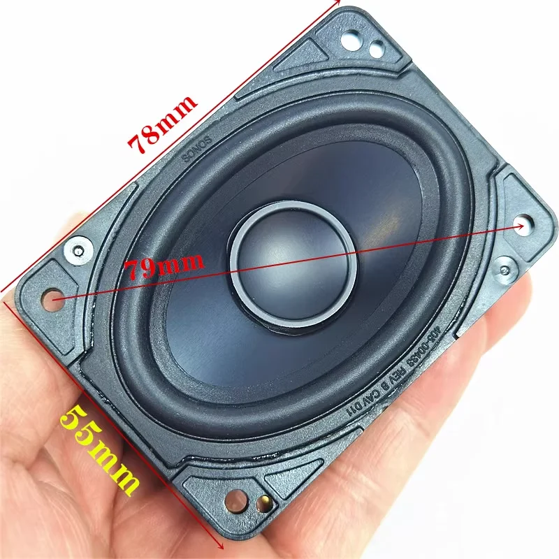 GHXAMP for SONOS speaker 2*3-inch square mid range Bass speaker metal sound cap magnesium aluminum Cone Large stroke 1Pairs