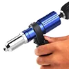 Electric Rivet Gun Drill Adapter 2.4mm-4.8mm Rivet Nut Gun Drill Adapter Cordless Riveting Tool Insert Nut Pull rivet Tool New 2