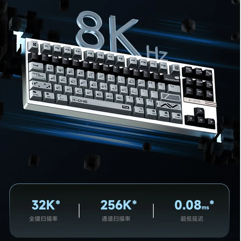 WEIKAV X MORKBLADE K-One80 Esports Magnetic Switch Keyboard 8000HZ