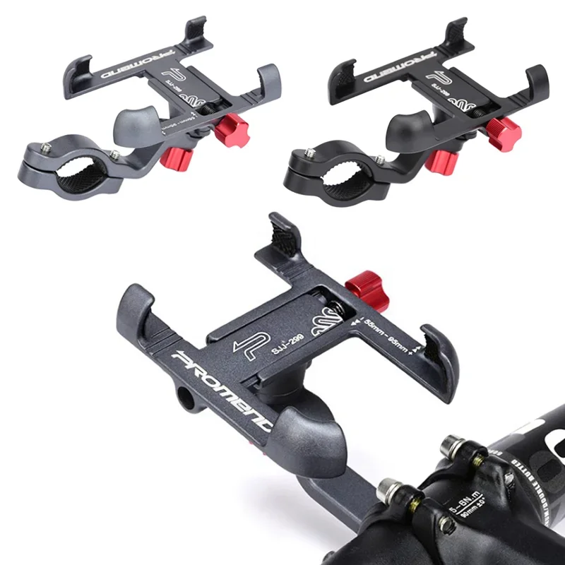 Rotatable Aluminum Bike Phone Holder - Adjustable Universal Handlebar Mount with Anti-Slip Bracket