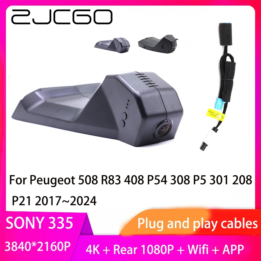 

ZJCGO Plug and Play DVR Dash Cam 4K 2160P Video Recorder for Peugeot 508 R83 408 P54 308 P5 301 208 P21 2017~2024