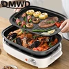 DMWD Electric Crepe Maker Pie Pancake Baking Machine Non-stick Egg Cooker Stove Steak Eggs Omelet Frying Pan Breakfast Grill EU 2