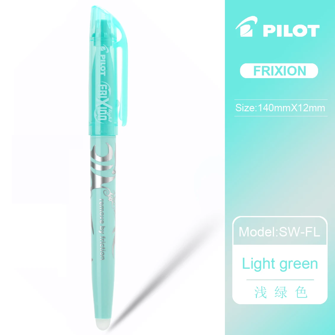 PILOT  Rotulador Borrable Frixion Colors – Suikawaii