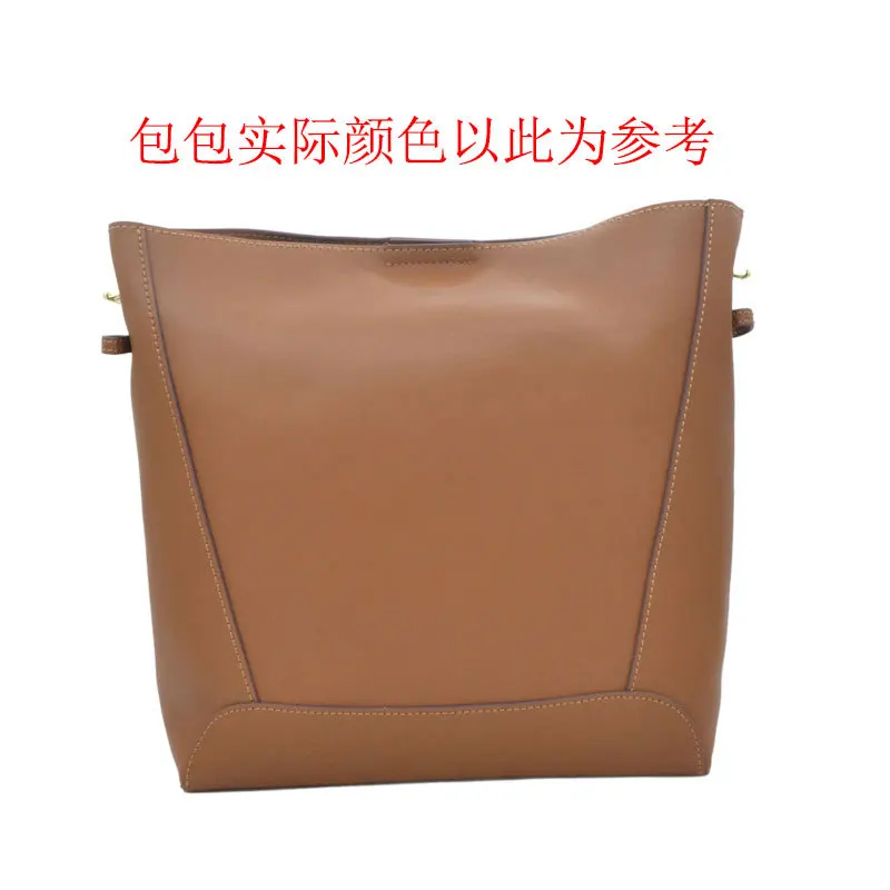 soft leather bucket