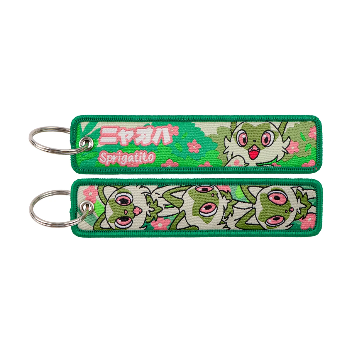 Anime Cute Cartoon Animal Keychain - Fashionable Keyring Accessory