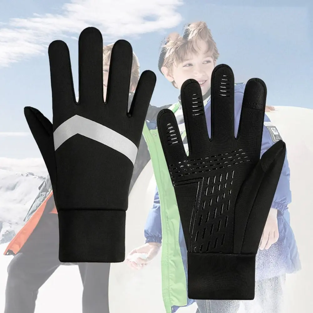 Non-slip Kids Warm Cycling Gloves Touch Screen Full-finger Bicycle Sports Mittens Cold Wingproof Reflect