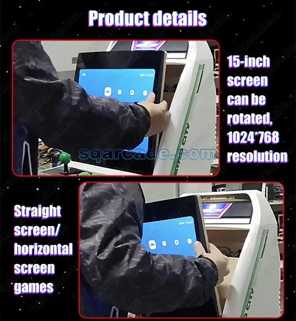 15 インチアストロシティミニコンソール 36 アーケード