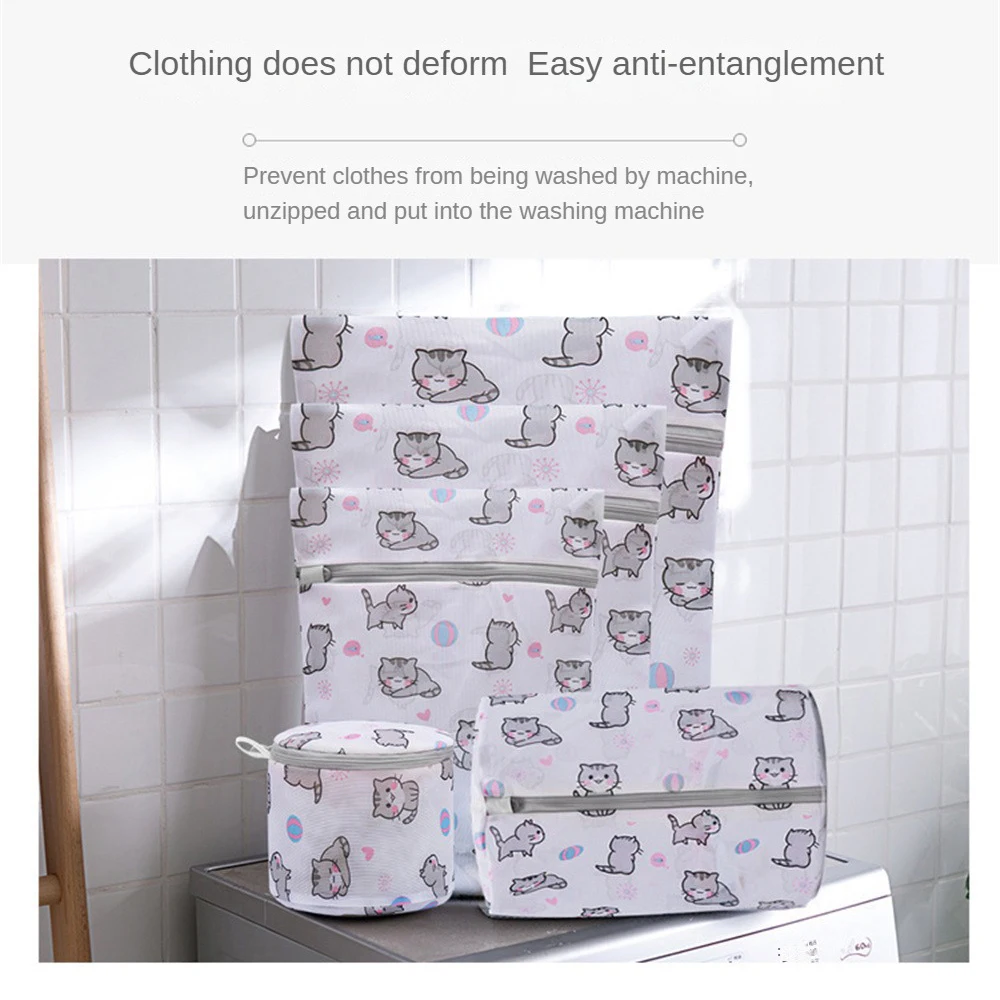 1~5PCS Cute Printing Laundry Bag Household Protecting Clothes Lovely Cartoon Washing Net Bags In Machine 3