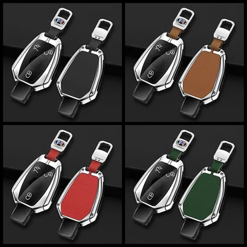 Custodia per chiave A distanza per auto in lega di zinco Shell Fob per Mercedes Benz A B C classe E GLA CLA GLC CLS W204 W221 W205 W176 W212 W463 AMG - Custodia per chiave A distanza per auto in lega di zinco Shell Fob per Mercedes
