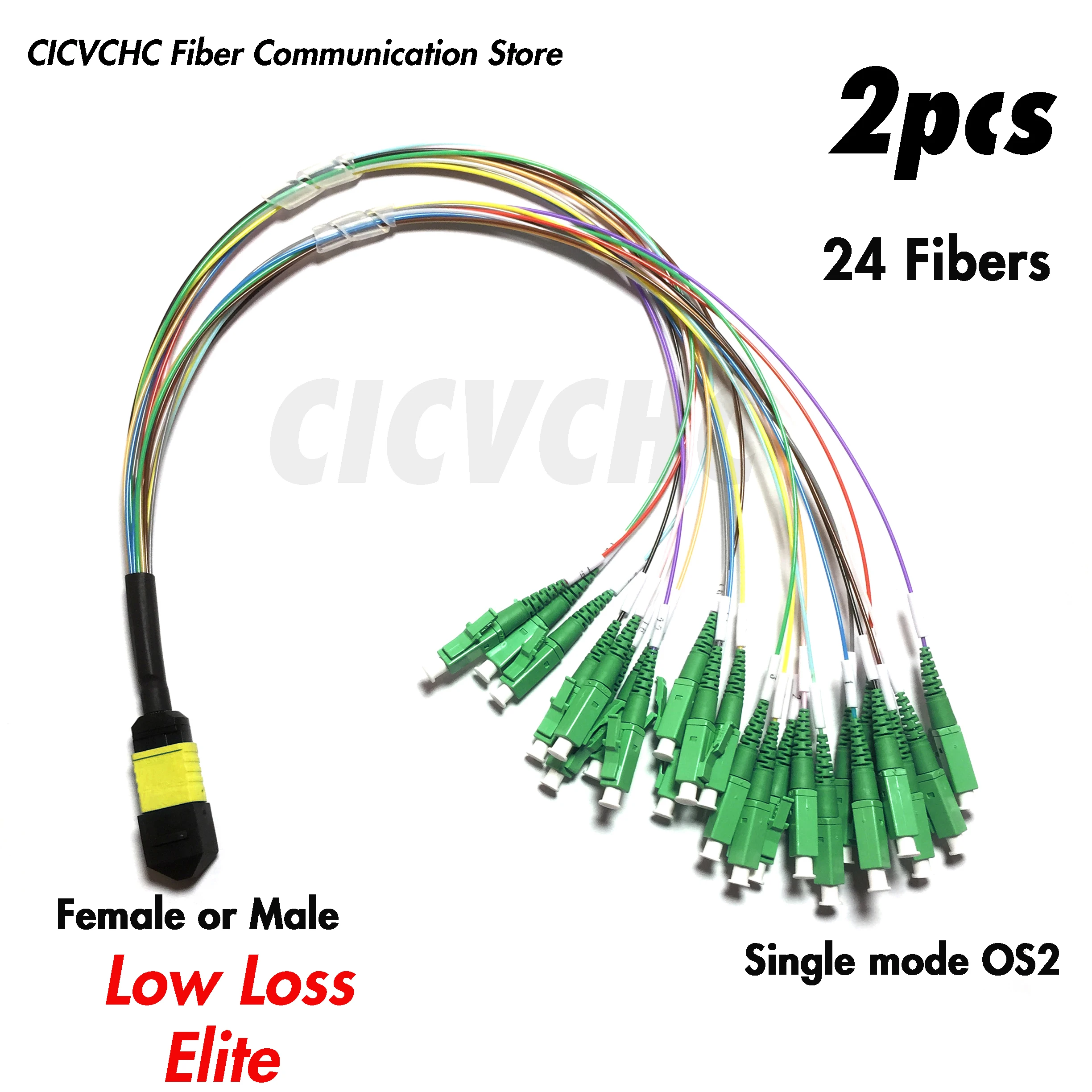 2pcs 24 Fibers MPO/APC - LC/APC-Harness cable-SM G657A2-0.35m-Elite/Low loss- Male/Female-0.9mm colored tube 2pcs 24 fibers mpo upc sc upc harness cable mm om4 elite low loss male female 0 35m