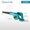 Electric Air Blower & Suction 2 In 1 Cordless Portable Handheld Leaf Computer Dust Cleaner Power Tool For Makita 18V Battery 2