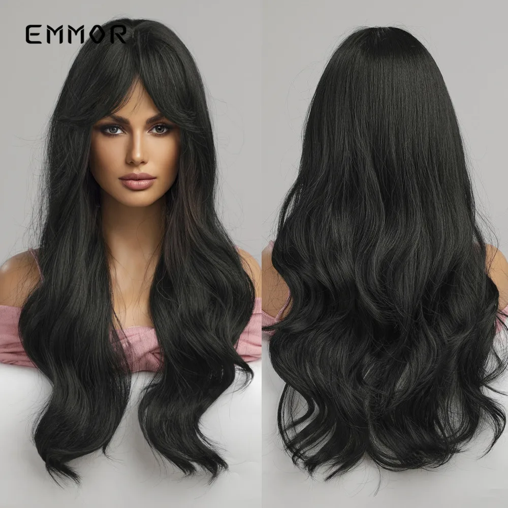 Emmor Synthetic Long Black Wig With Bangs  Hair Wigs Cosplay Natural Heat Resistant Wigs for Women Daily Hair Wig image_0