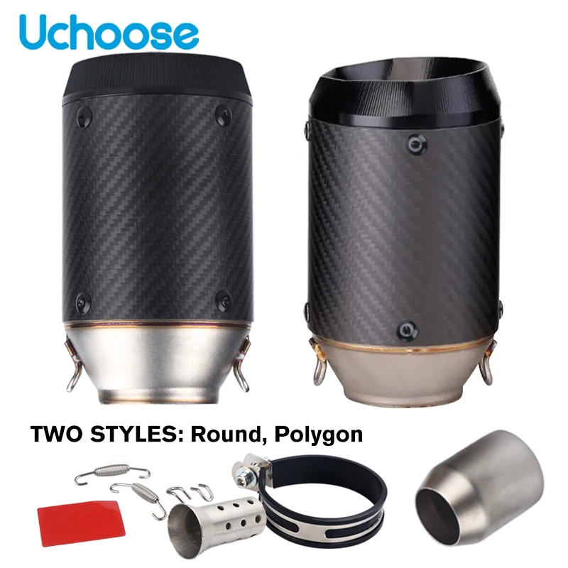 รถจักรยานยนต์ท่อไอเสียลงท่อคาร์บอนไฟเบอร์ Moto Silencer Austin Muffler Universal สําหรับ IKASAWAK AHAMAY 51 มม.นวัตกรรม 1