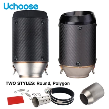 รถจักรยานยนต์ท่อไอเสียลงท่อคาร์บอนไฟเบอร์ Moto Silencer Austin Muffler Universal สําหรับ IKASAWAK AHAMAY 51 มม.นวัตกรรม 1