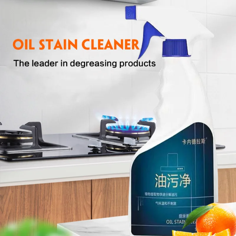 Powerful Foam Cleaner Degreasing Kitchen Cleaner Oil Heavy Oil Range Hood hot sall