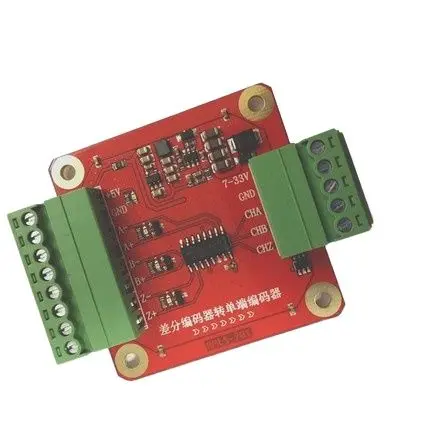 

RMLS-701 Differential Encoder Long - Line Drive Signal Encoder Switch to Single Terminal Voltage Signal AM26C32