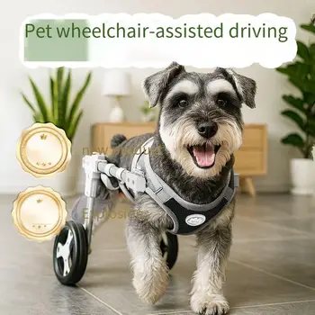 New Upgrade Dog Cat Wheelchair Hind Leg Support Adjustable Lightweight Pet Mobility Aid Rear Leg Helper for Small Large Pets