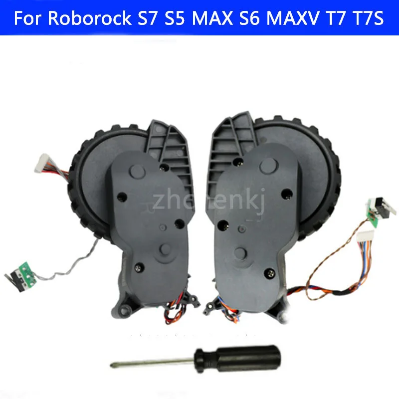 Motore Cambio Trasmissione Per Roborock S5/S6/S7/Mi 1 LDS: Ricambio Originale
